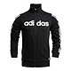 adidas 阿迪达斯 运动基础系列 男子针织外套（黑灰色可选）