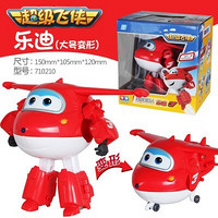 奥迪双钻 AULDEY 超级飞侠 儿童玩具男孩变形机器人-乐迪 710210 *3件