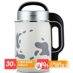 Joyoung 九阳 DJ11B-D616SG 豆浆机