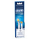 凑单品：Oral-B 欧乐B EB25 Professional Floss Action 电动牙刷替换头（2支装）