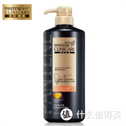 PANTENE 潘婷 Clinicare纤细受损修护润发精华素600ml