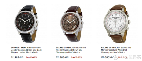 BAUME & MERCIER 名士 卡普兰系列