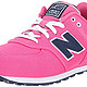 5.5码起：new balance KL574 大童款