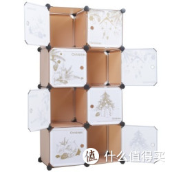 Medas 美达斯 11450 贝斯彩色印花八格组合柜