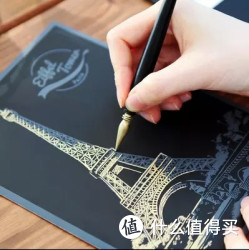 精美达 创意夜景DIY刮画