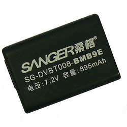 SANGER 桑格 BMB9E 数码相机电池