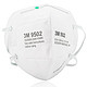 3M 颗粒物防护口罩 PM2.5 雾霾 防护口罩 9502 头带式口罩 5个装
