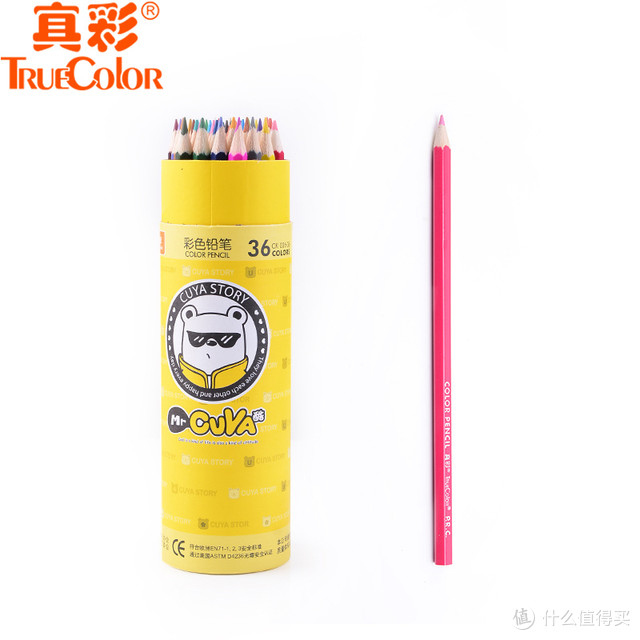 真的是一款很好的彩色铅笔