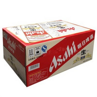 Asahi 朝日啤酒500ml*24听 整箱装