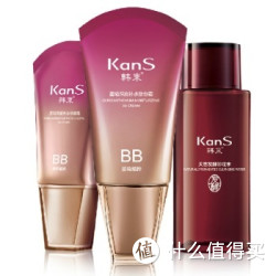 KanS 韩束 墨菊深度呵护BB组合（BB霜套装 卸妆水 保湿遮瑕）