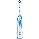 5日0点：BRAUN 博朗 Oral-B 欧乐-B DB4510 电动牙刷