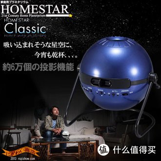 睡前仰望星空不再是梦！