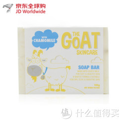 THE GOAT SKINCARE 山羊奶皂 洋甘菊100克