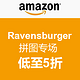 Deal of the Day：美国亚马逊 Ravensburger睿思拼图&桌游专场