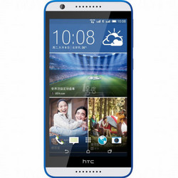 HTC 宏达电 Desire 820t 镶蓝白 移动4G手机
