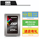 ADATA 威刚 SP920 256G SATA3 固态硬盘