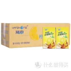 YANZHONG 延中 柠檬茶250ml*20瓶