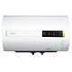 新低价：macro 万家乐 D60-H361Y 60升 电热水器