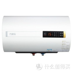 macro 万家乐 D60-H361Y 60升 电热水器