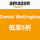 海淘活动：美国亚马逊 Daniel Wellington 专场