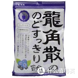 龙角散 润喉糖 黑醋栗与蓝莓味 75g