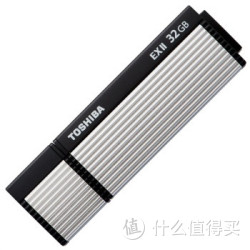 TOSHIBA 东芝 Osumi EX2 32GB USB3.0 U盘