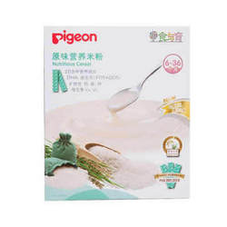 pigeon 贝亲 原味营养米粉 200g