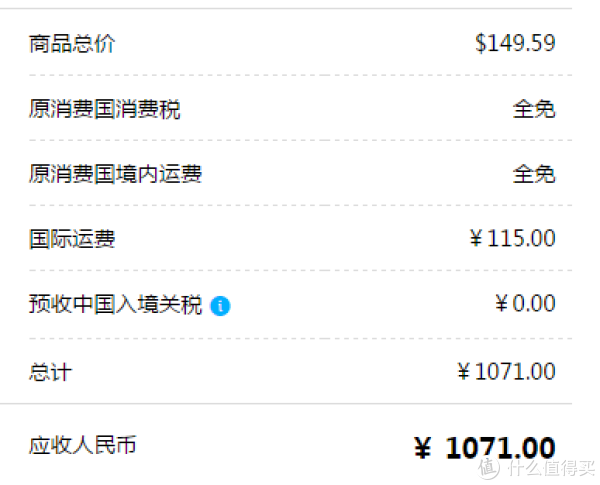 macy's 梅西百货 MICHAEL Michael Kors 精选包袋