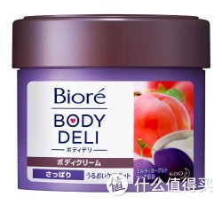 Biore 碧柔 BODY DELI 身体乳霜 水果酸奶味 220g