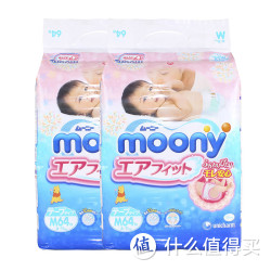 moony 尤妮佳 纸尿裤M 64片*2包