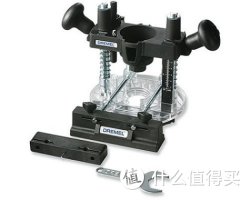 DREMEL 琢美 335-01 Plunge Router Attachment 电磨切割 打磨辅助配件