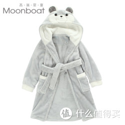 MOONBOAT 珊瑚绒 儿童睡袍 /浴袍