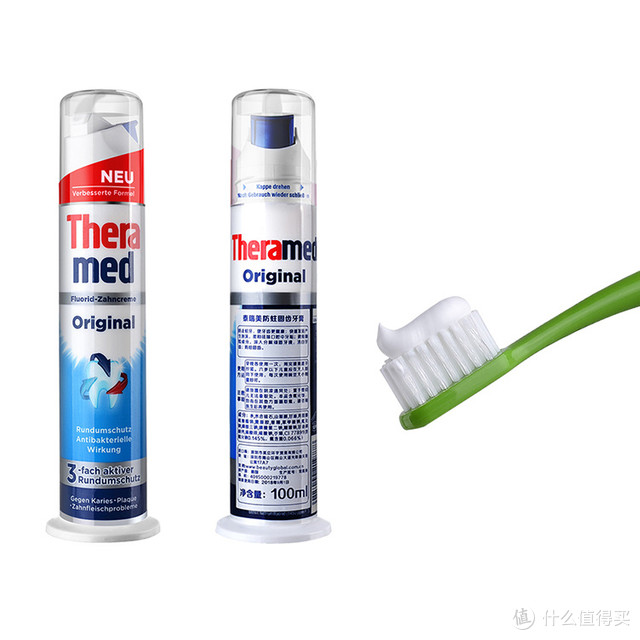 本款 Theramed 