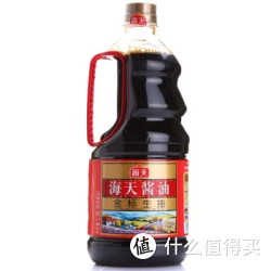 海天 金标 生抽酱油 1.28L*5桶
