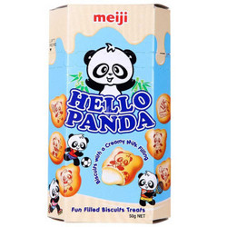 Meiji明治 熊猫奶油夹心饼干 50g