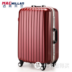 Macmillan 20寸万向轮拉旅行箱
