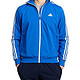 adidas 阿迪达斯 TRAINING M ESSENTIALS JKT WV TTOP 3S