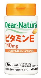 Asahi 朝日 Dear-Natura 维生素E