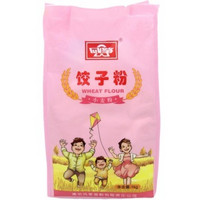 限地区：风筝 饺子粉 中筋小麦面粉 1kg