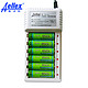aellex 多功能6充充电器 送6节5号电池