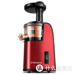 Westinghouse 西屋 WSJ-SP0301 原汁机