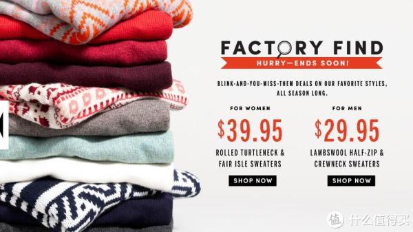J.CREW FACTORY美国官网 感恩节限时 全场