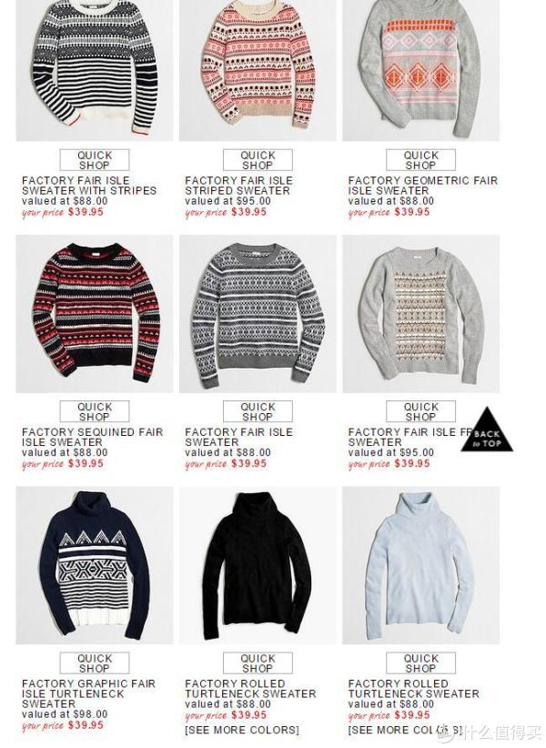 J.CREW FACTORY美国官网 感恩节限时 全场
