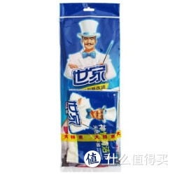 世家  21463 时尚防水手套
