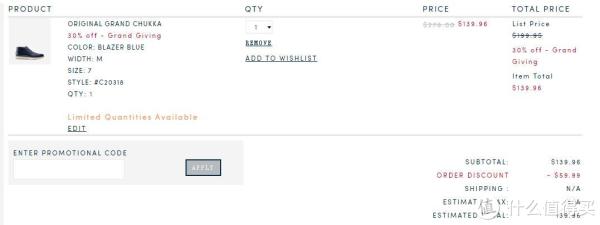 海淘活动:COLE HAAN 美国官网 全场