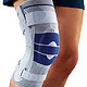限尺码：BAUERFEIND Genutrain S Pro Titanium Knee Support 护膝