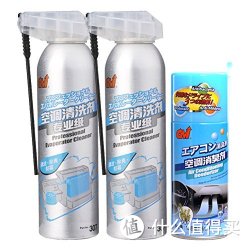 CMI 空调清洗套装 CM-61012（270ml空调清洗剂*2 +138ml 空调消臭剂*1）