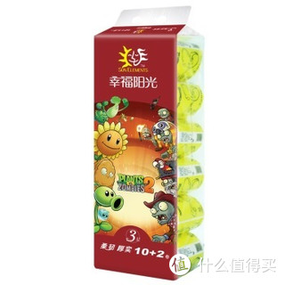 Sunelements幸福阳光植物大战僵尸系列3层卫生纸150g*12