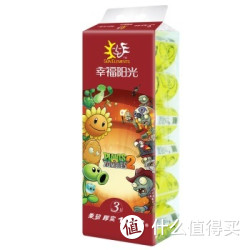 幸福阳光 
