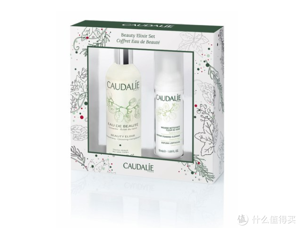 BEAUTY EXPERT Luxury Gifts 精选套装